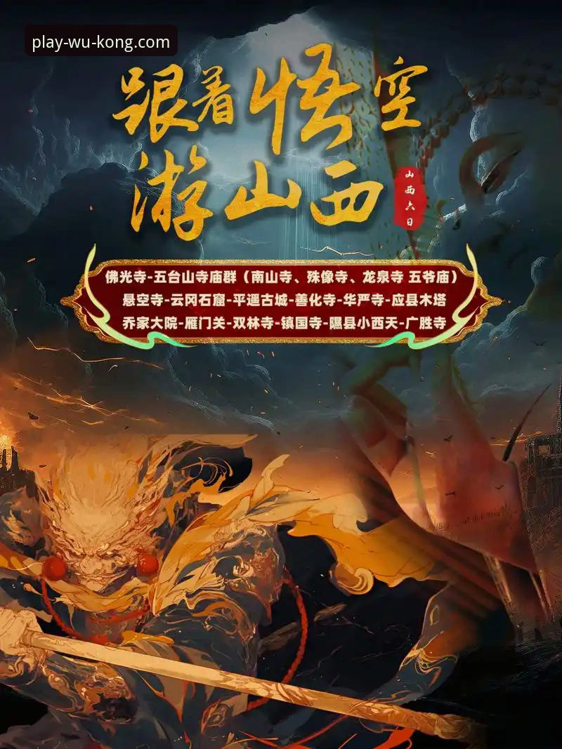 悟空体育中国版下载功能详解：2025最新版本带来哪些惊喜体验？